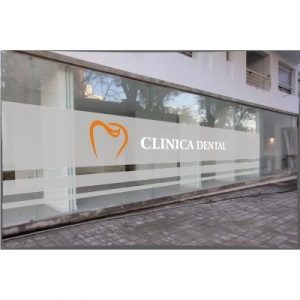 Clinica Boulevard Artigas - Vinilo esmerilado y vinilo de corte